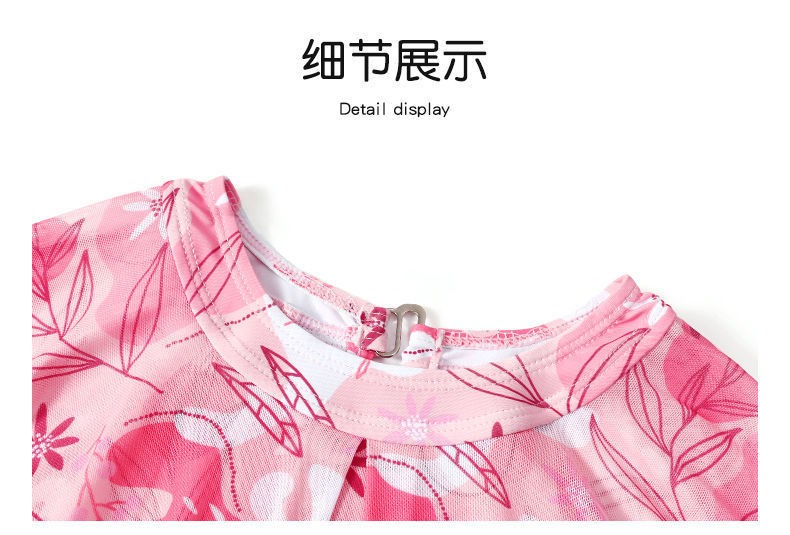 24HH272.13 - BỘ BƠI DỄ THƯƠNG CHO BÉ GÁI
