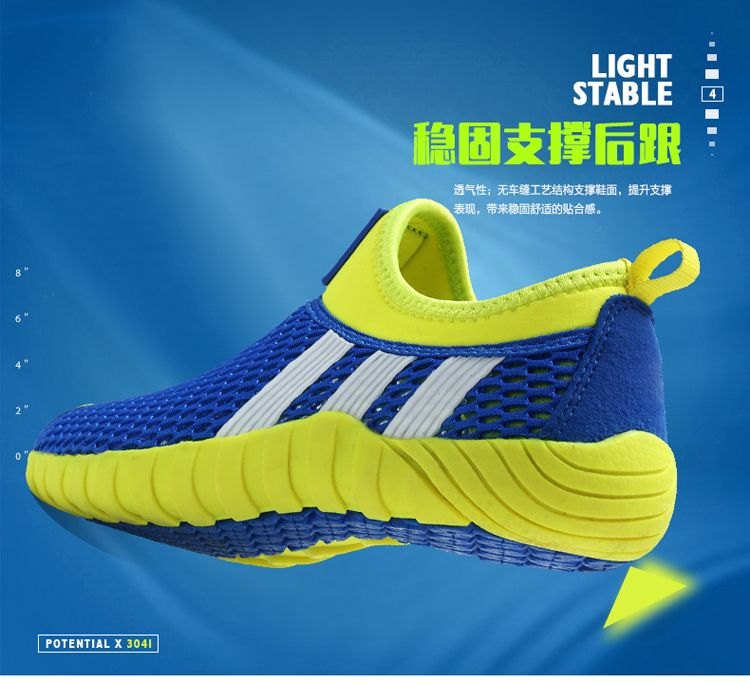 24HH272.06 - GIÀY LƯỚI THOÁNG KHÍ CHO BÉ