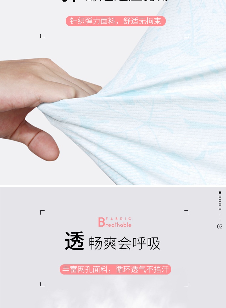 24HH272.01 - ÁO CHỐNG NẮNG NAM NỮ