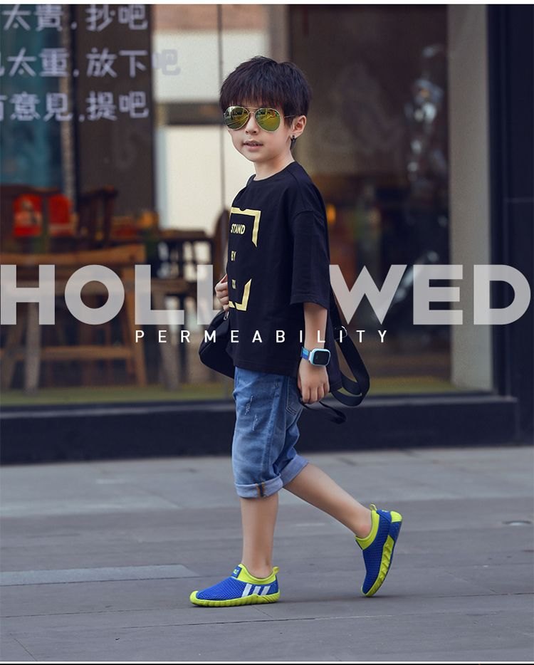 24HH272.06 - GIÀY LƯỚI THOÁNG KHÍ CHO BÉ