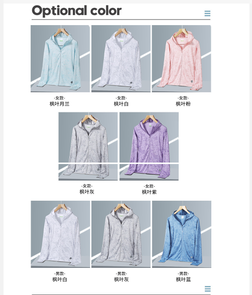 24HH272.01 - ÁO CHỐNG NẮNG NAM NỮ