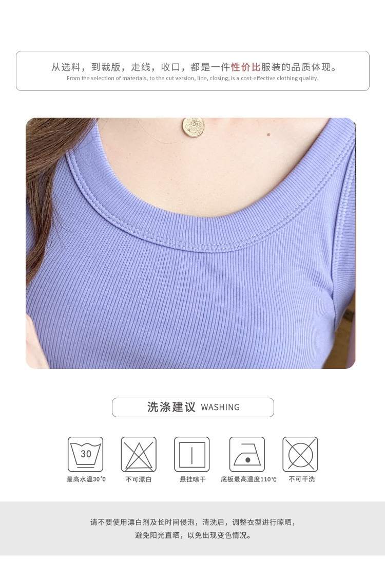 24HH272.04 - ÁO BA LỖ NỮ