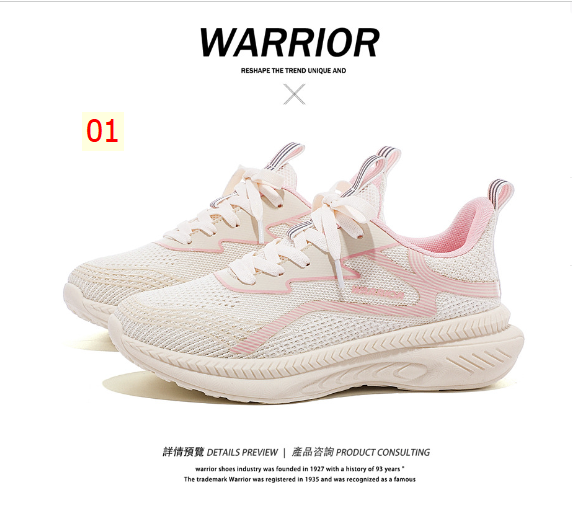 24HH272.07 - GIÀY THỂ THAO NỮ WARRIOR