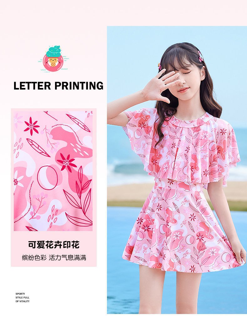 24HH272.13 - BỘ BƠI DỄ THƯƠNG CHO BÉ GÁI