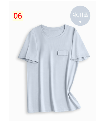 24HA282.09 - ÁO THUN TENCEL CAO CẤP FULLBOX