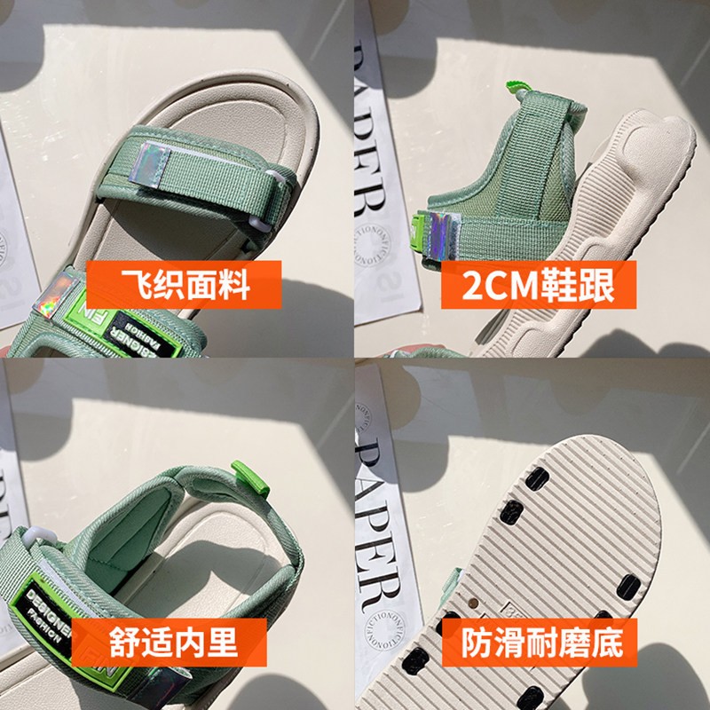 24HA282.08 - SANDAL NỮ THỜI TRANG