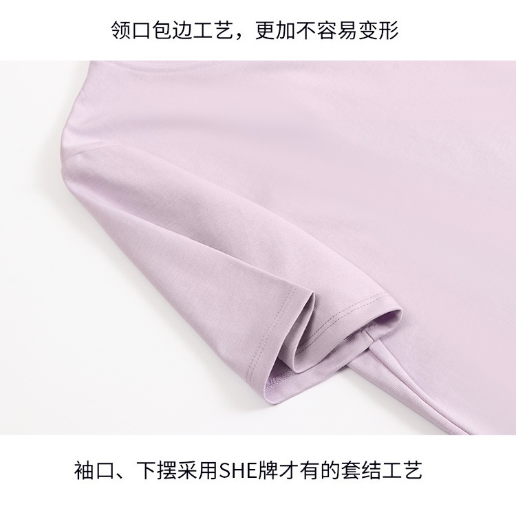 24HA282.09 - ÁO THUN TENCEL CAO CẤP FULLBOX