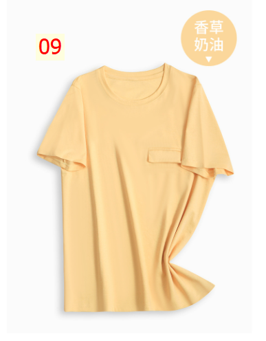 24HA282.09 - ÁO THUN TENCEL CAO CẤP FULLBOX