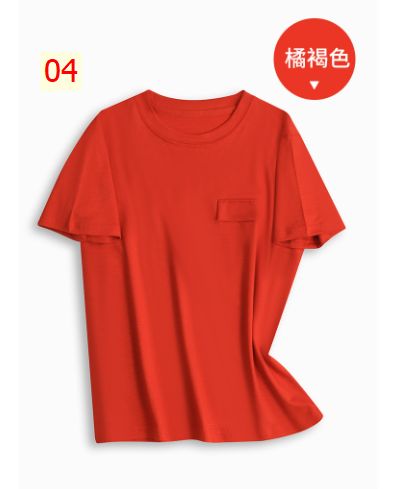 24HA282.09 - ÁO THUN TENCEL CAO CẤP FULLBOX