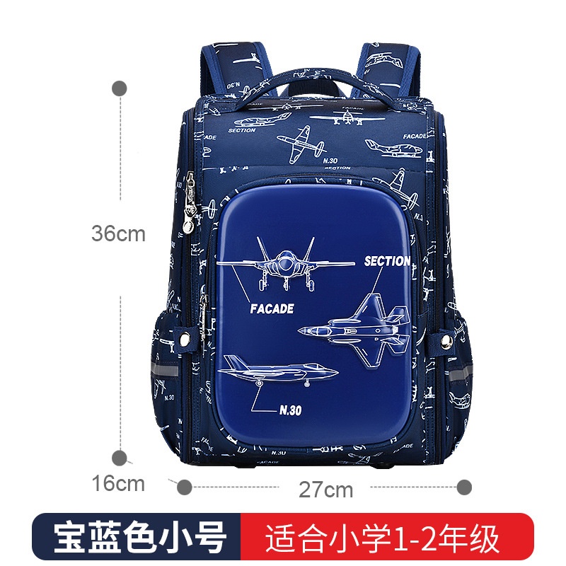 24HA282.06 - BALÔ CHỐNG GÙ HOẠ TIẾT NỔI CHO BÉ
