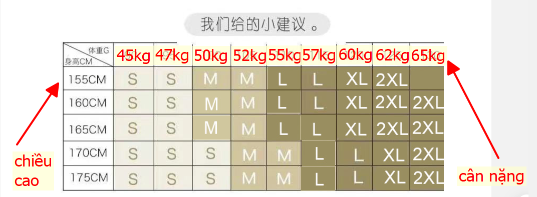 24HH282.07 - ÁO CÁCH ĐIỆU NỮ