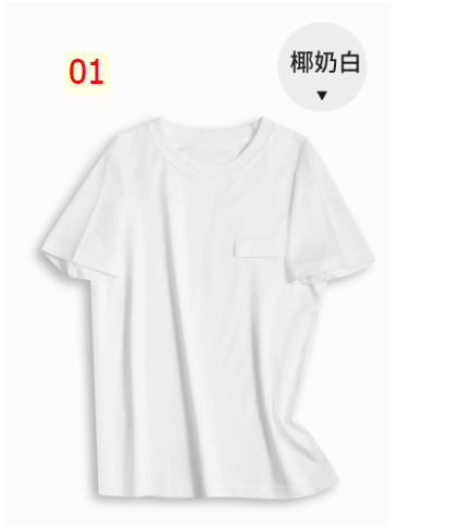 24HA282.09 - ÁO THUN TENCEL CAO CẤP FULLBOX