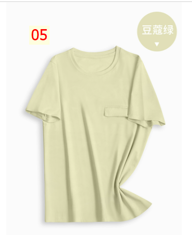 24HA282.09 - ÁO THUN TENCEL CAO CẤP FULLBOX