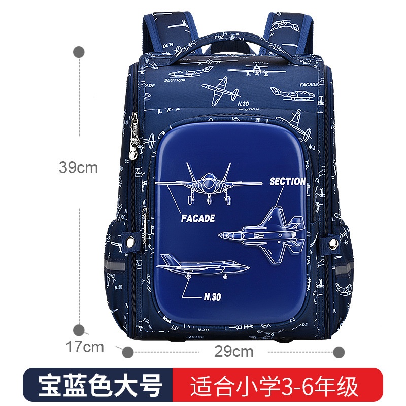 24HA282.06 - BALÔ CHỐNG GÙ HOẠ TIẾT NỔI CHO BÉ