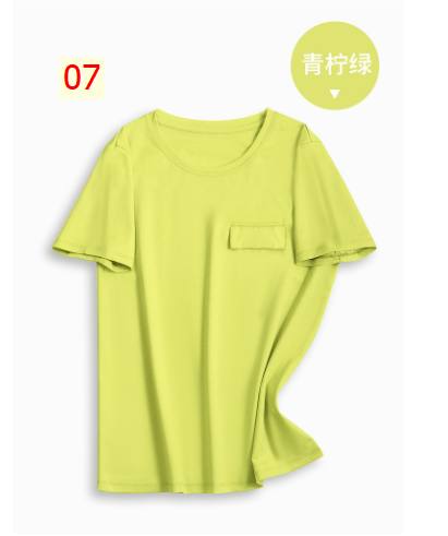 24HA282.09 - ÁO THUN TENCEL CAO CẤP FULLBOX