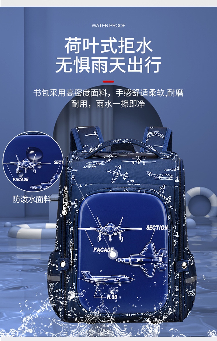 24HA76.24 - BALO CHỐNG GÙ 3D CHO BÉ