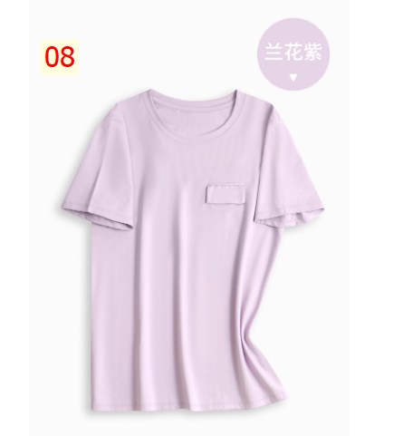24HA282.09 - ÁO THUN TENCEL CAO CẤP FULLBOX