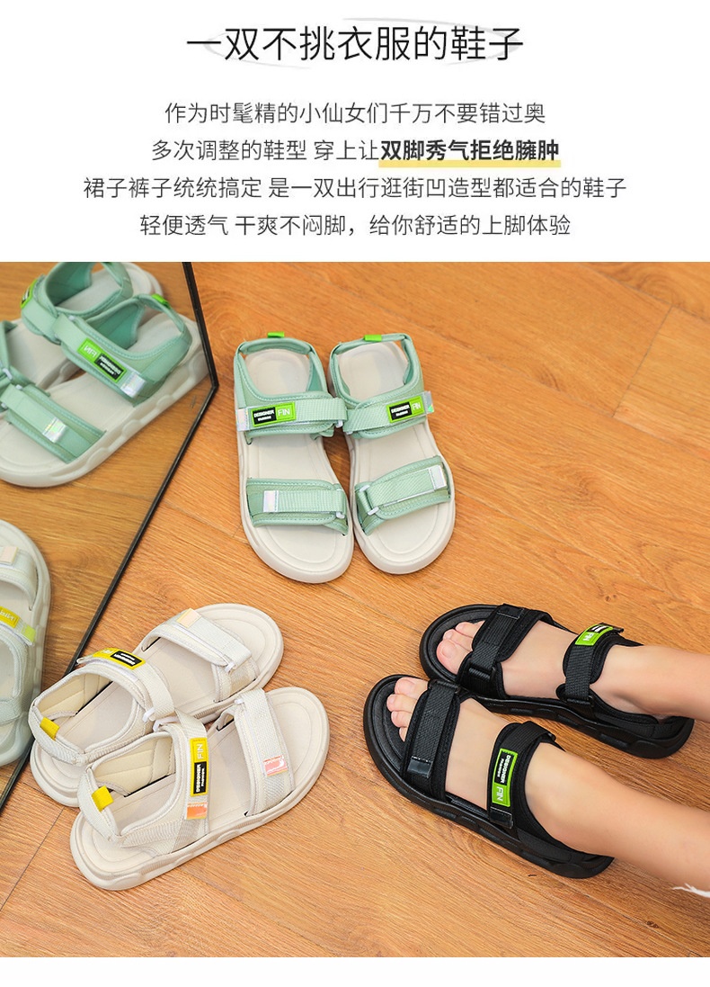 24HA282.08 - SANDAL NỮ THỜI TRANG