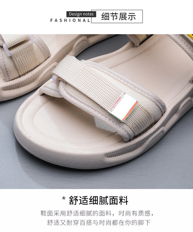 24HA282.08 - SANDAL NỮ THỜI TRANG