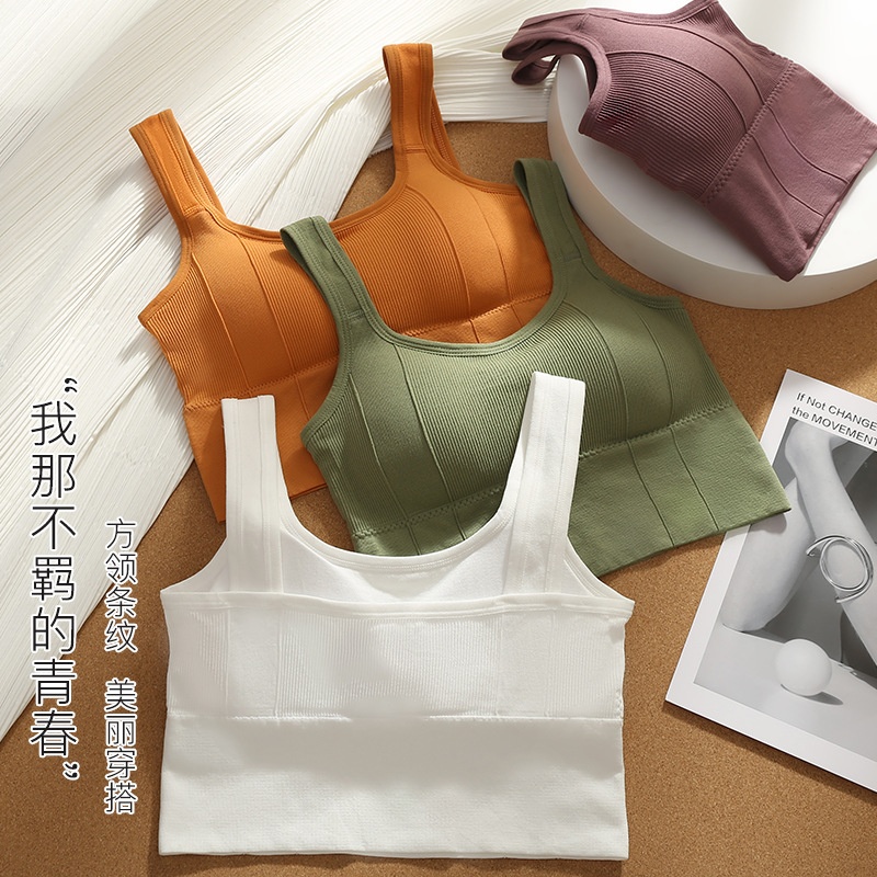 24HH282.08 - SET 2 ÁO BRA