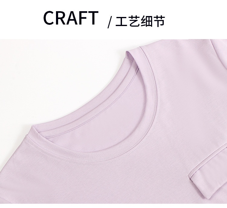 24HA282.09 - ÁO THUN TENCEL CAO CẤP FULLBOX
