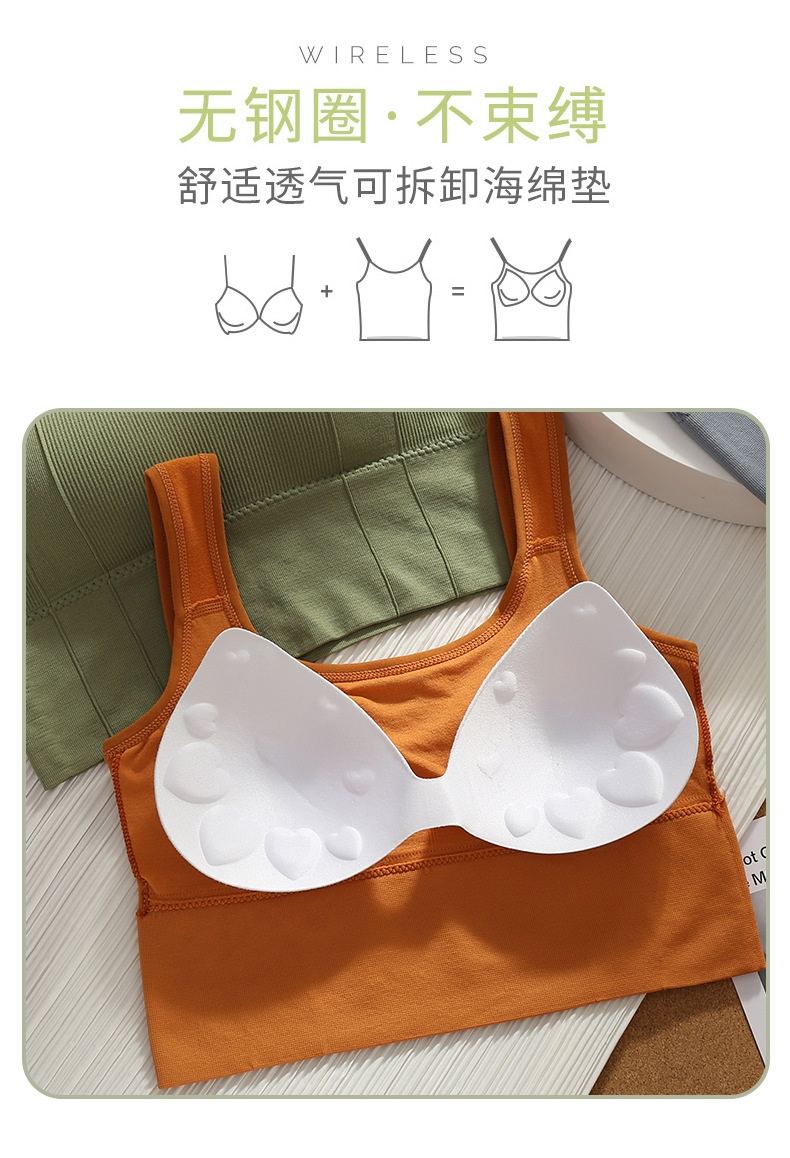 24HH282.08 - SET 2 ÁO BRA