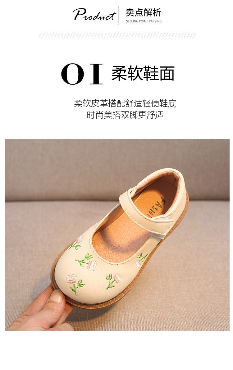 24HH292.09 - GIÀY BÚP BÊ BÉ GÁI 3 MÀU