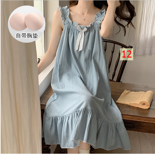 24HH292.01 - BỘ VÀ VÁY MẶC NHÀ KÈM BRA