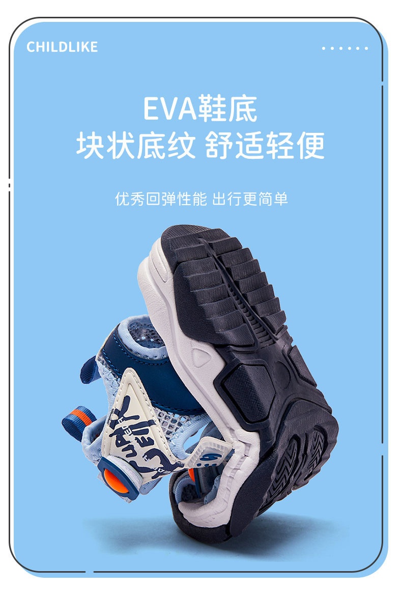 24HH292.03- 🅾️SANDAL HÃNG HOBIBEAR TRẺ EM