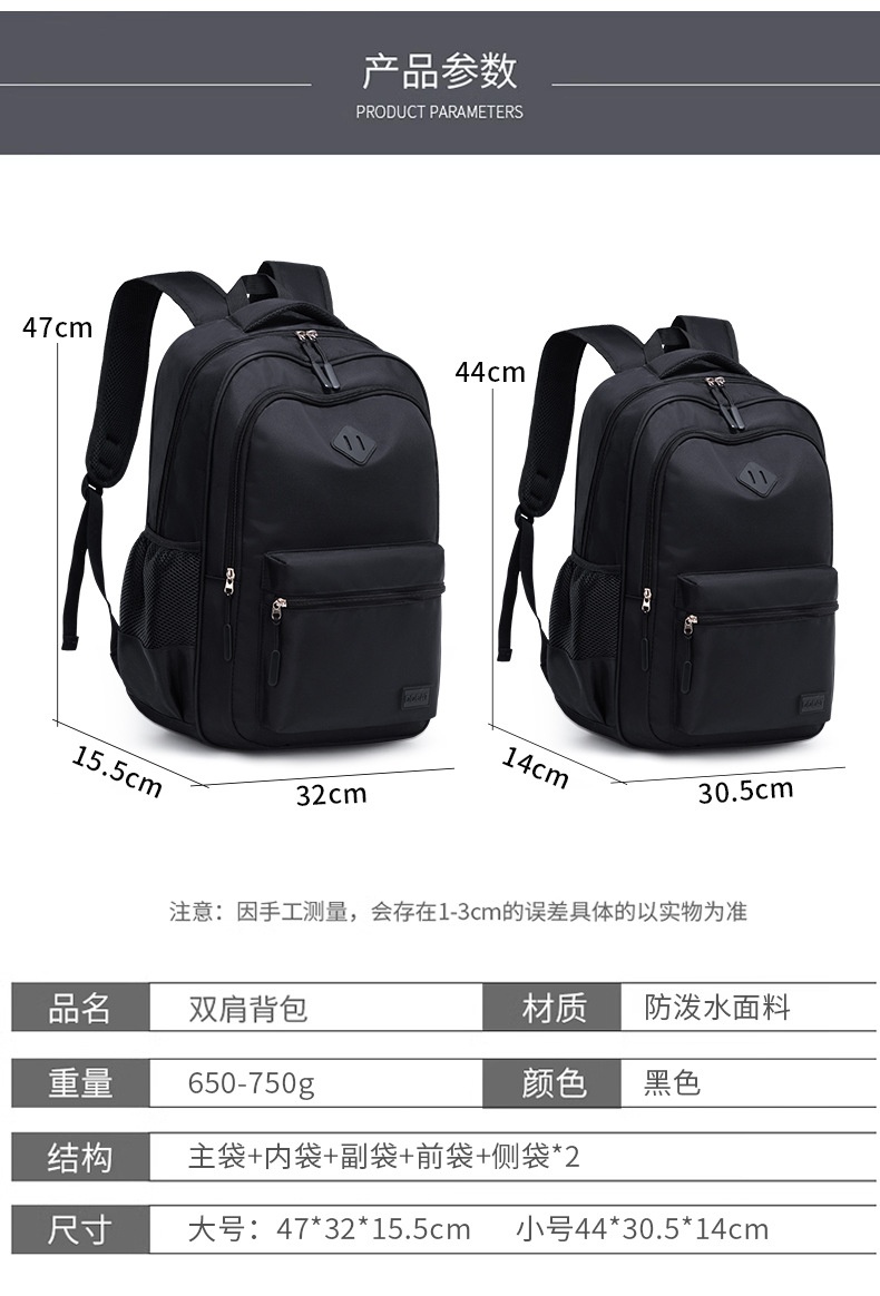 24HA292.03 - BALO CHÍNH HÃNG DDCAT
