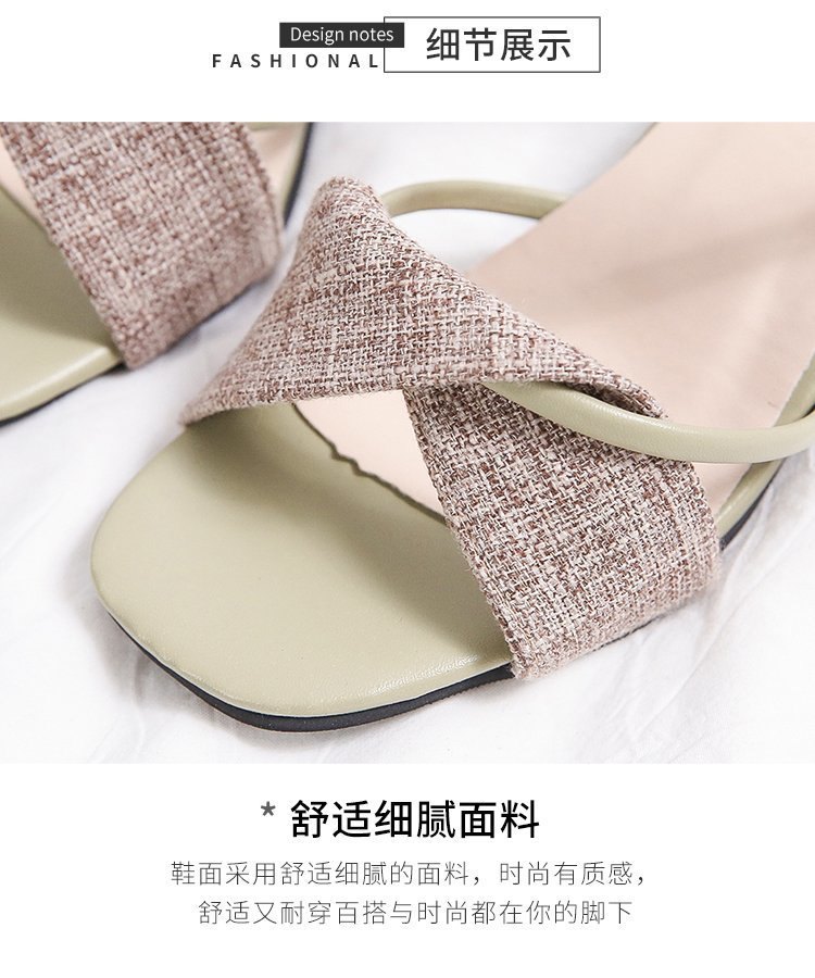 24HA292.01 - SANDAL GÓT VUÔNG PHỐI DẠ CHO NỮ