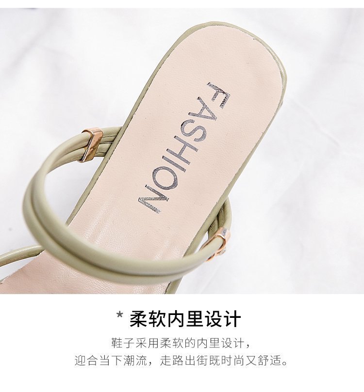 24HA292.01 - SANDAL GÓT VUÔNG PHỐI DẠ CHO NỮ