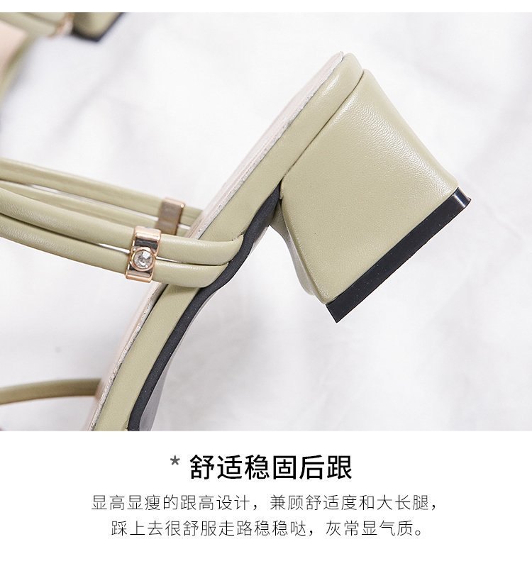 24HA292.01 - SANDAL GÓT VUÔNG PHỐI DẠ CHO NỮ