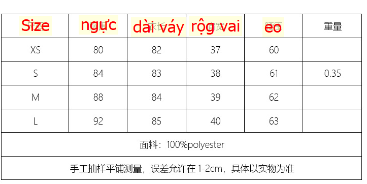 24HA292.09 - VÁY POLO NỮ