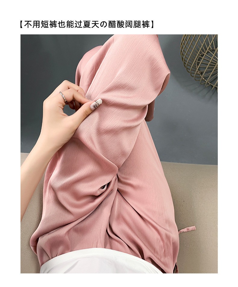 24HH292.07 - ❤️ QUẦN LỤA MÙA HÈ