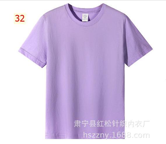24HA13.09 - ÁO COTTON NHÓM