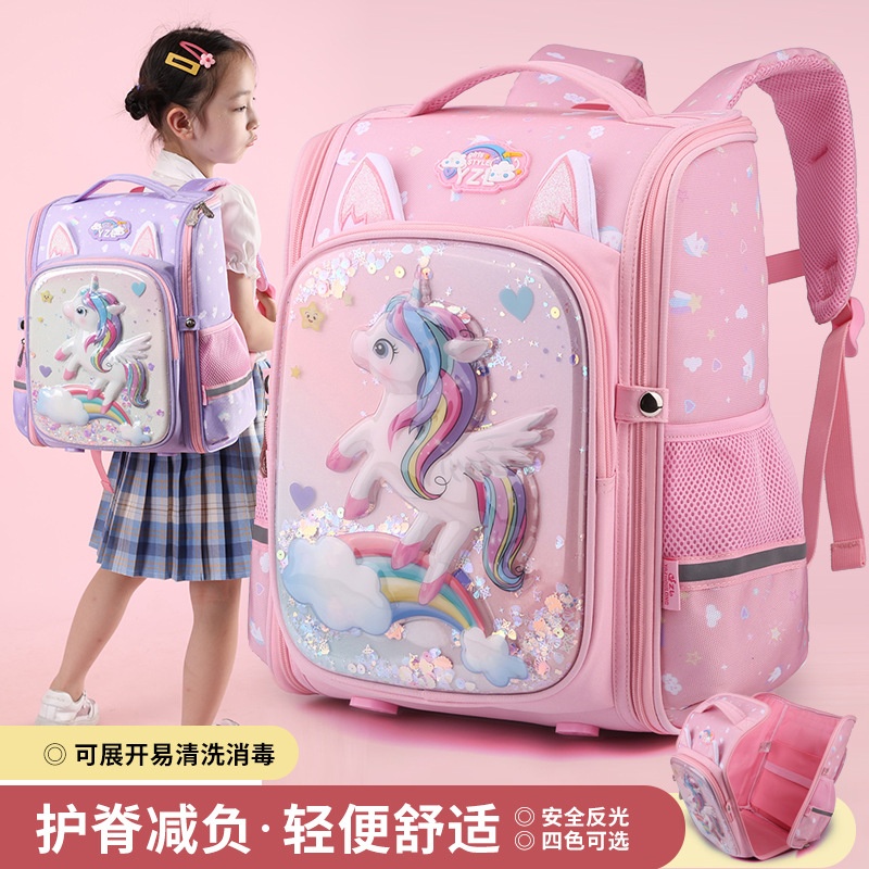 24HA144.10 - BALO 3D CAO CẤP QUẢNG CHÂU