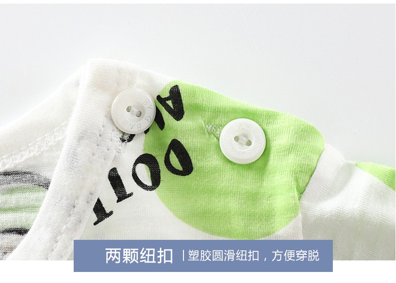 24HA13.03 - SET 2 BỘ COTTON TRE CHO BÉ