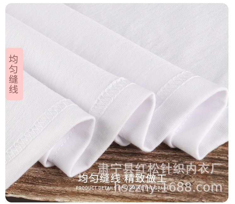 24HA13.09 - ÁO COTTON NHÓM