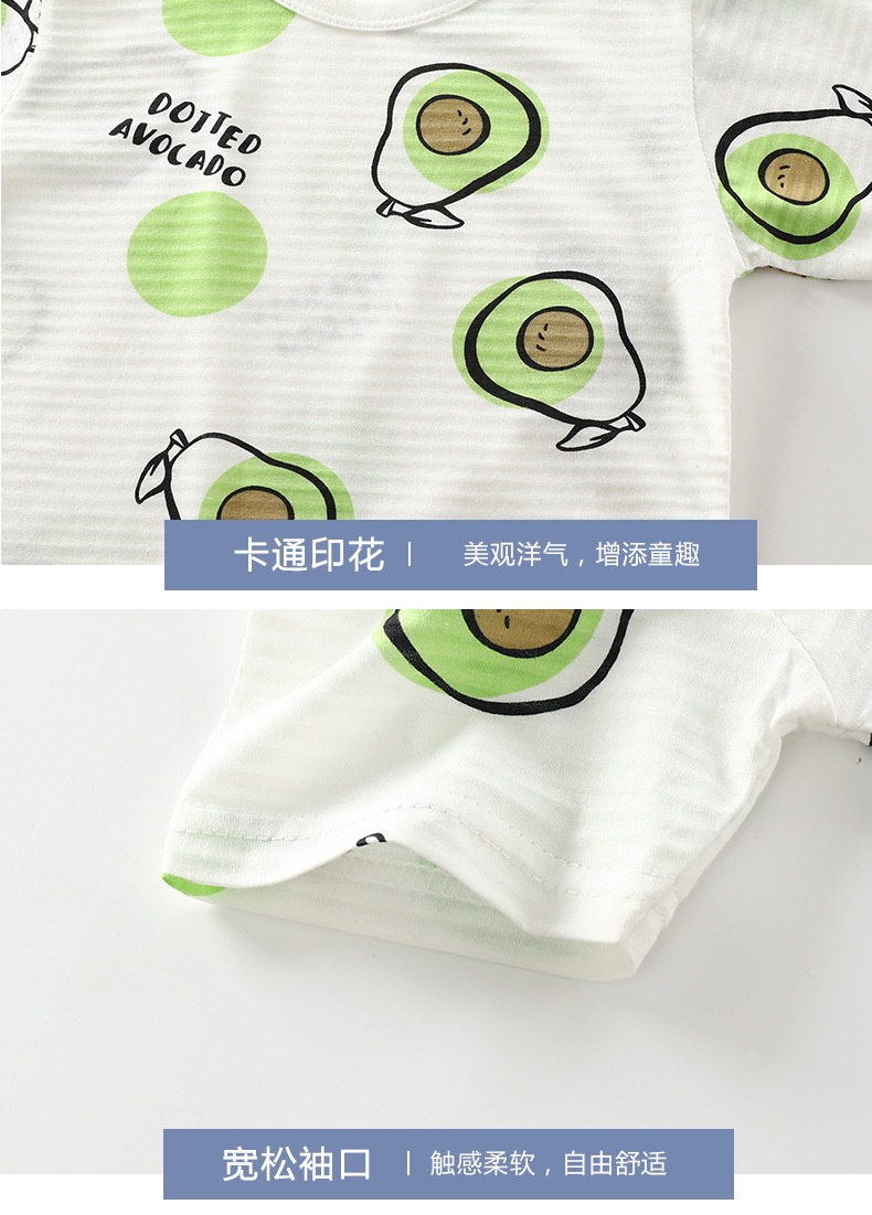 24HA13.03 - SET 2 BỘ COTTON TRE CHO BÉ