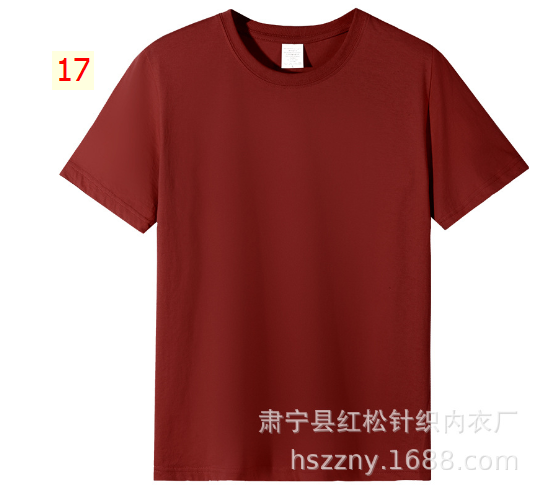 24HA13.09 - ÁO COTTON NHÓM