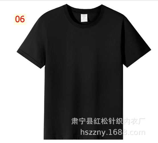 24HA13.09 - ÁO COTTON NHÓM
