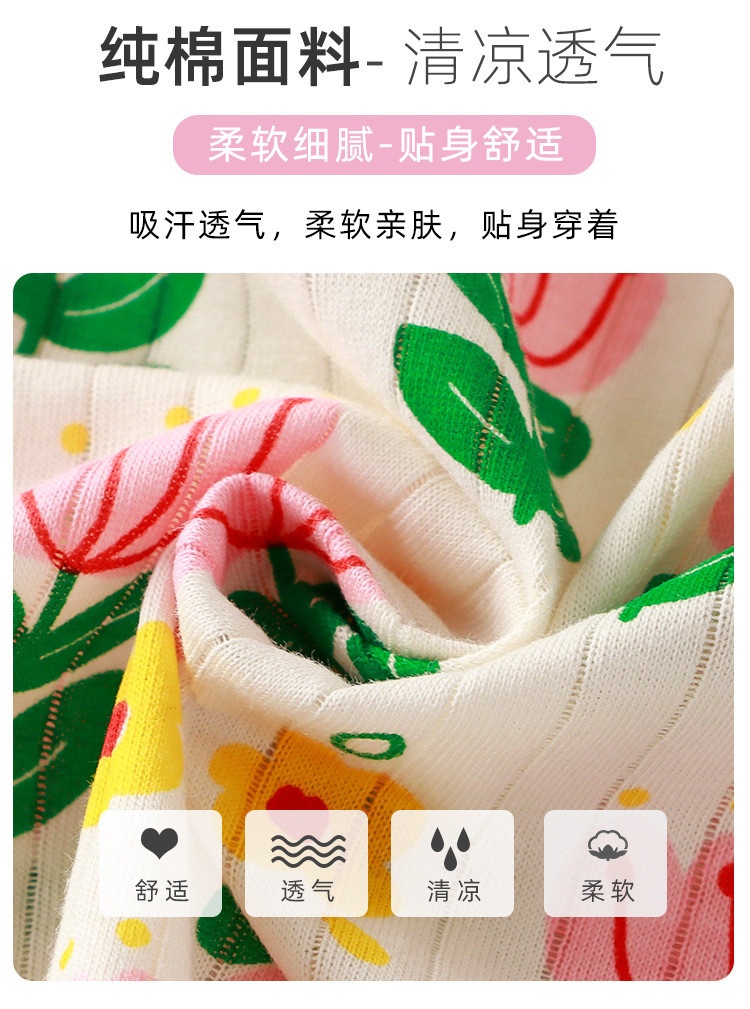 24HH13.09 - 🅾️SET 2 BỘ CỘC TAY COTTON SZ NHÍ.
