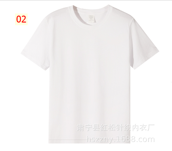 24HA13.09 - ÁO COTTON NHÓM