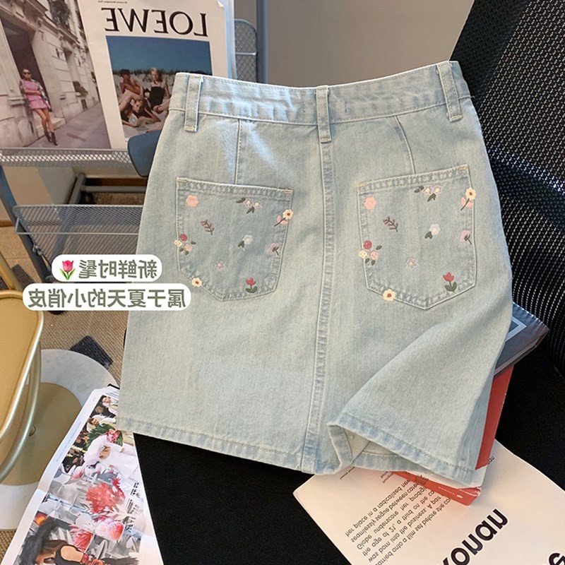 24HH13.06- 🌈CHÂN VÁY JEAN DÁNG CHỮ A