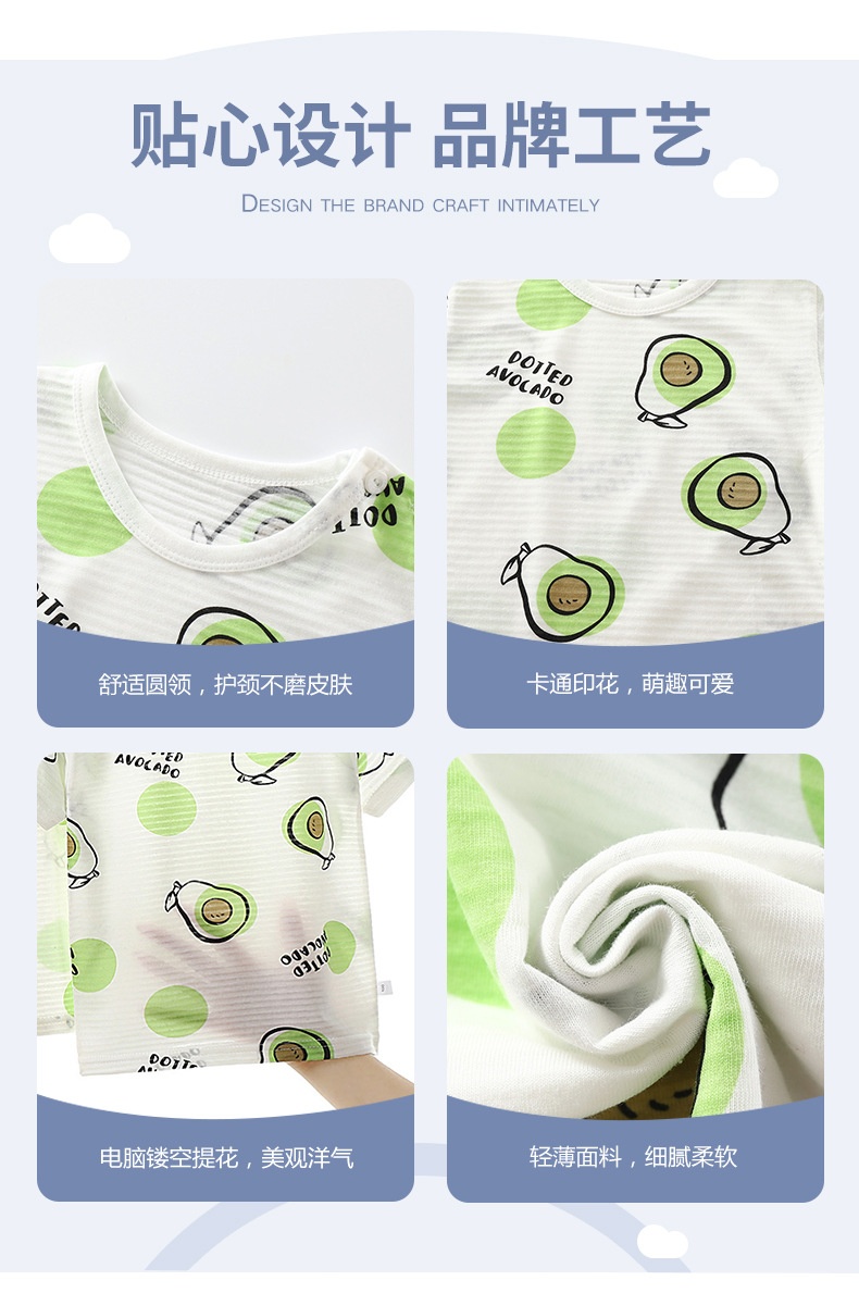 24HA13.03 - SET 2 BỘ COTTON TRE CHO BÉ