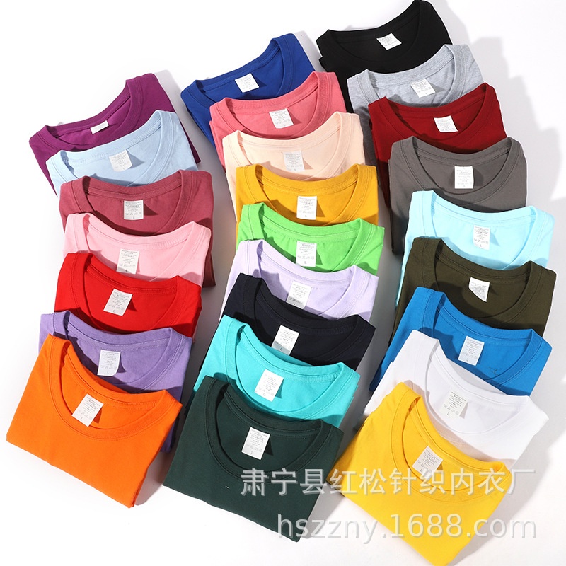 24HA13.09 - ÁO COTTON NHÓM