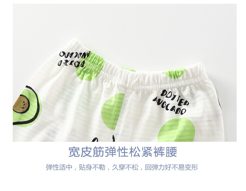24HA13.03 - SET 2 BỘ COTTON TRE CHO BÉ