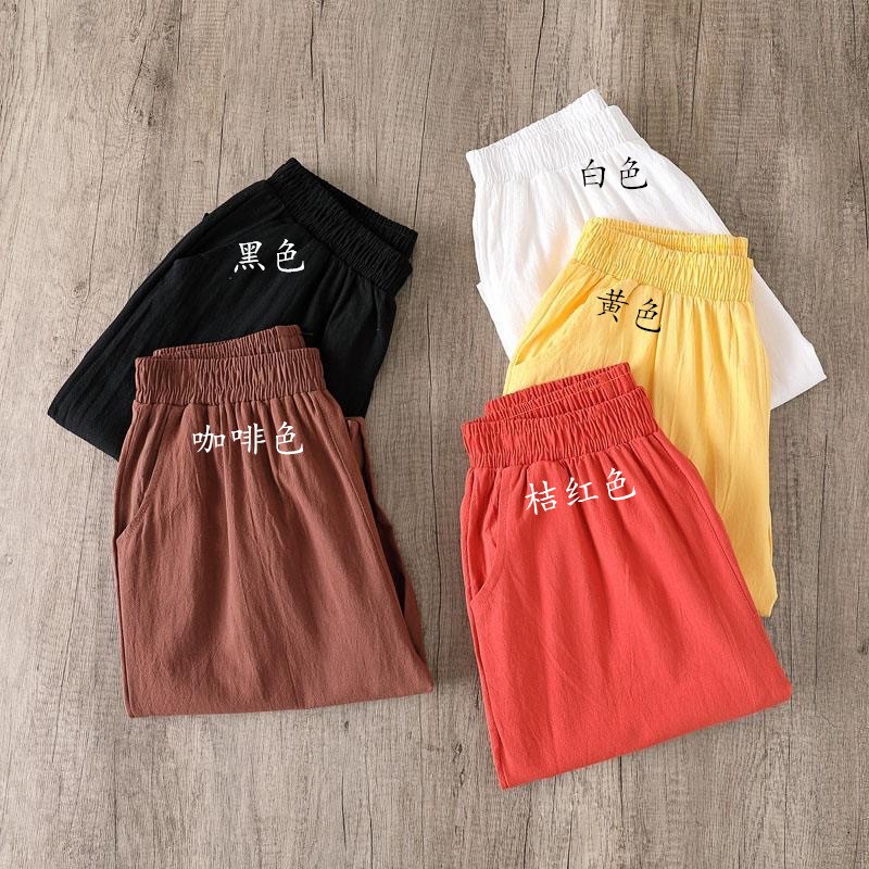24HH13.04 - QUẦN BAGGY THÔ ĐŨI