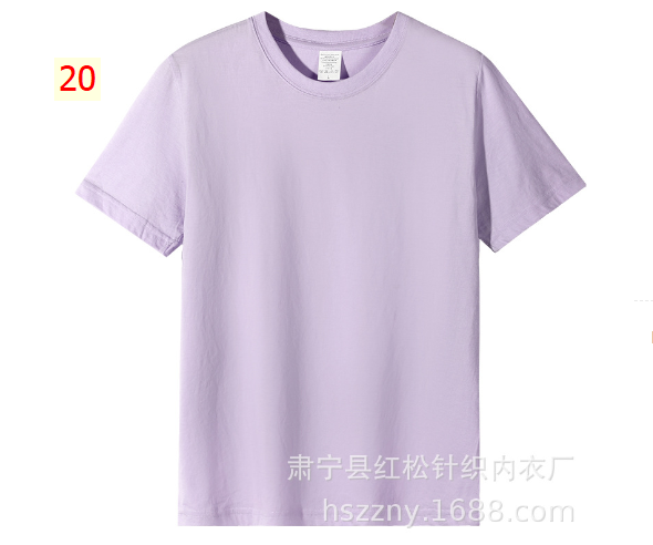 24HA13.09 - ÁO COTTON NHÓM